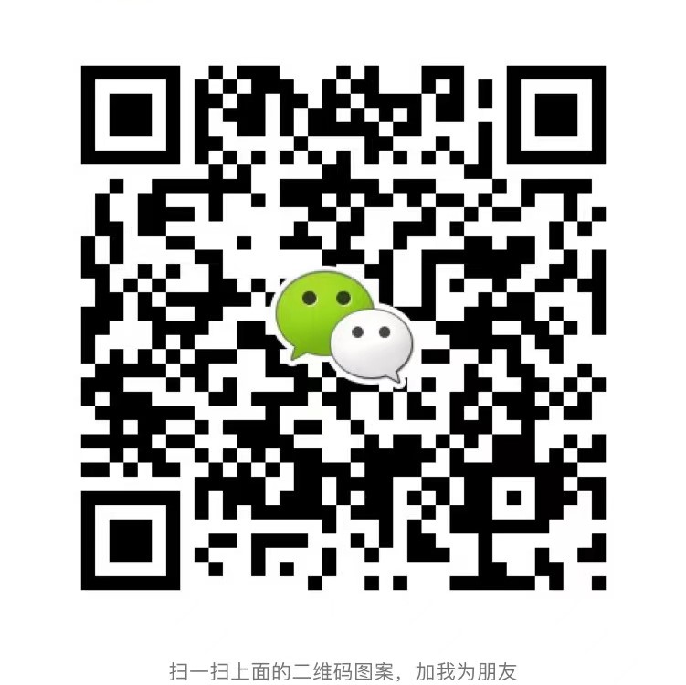 18292813426（微信同號）