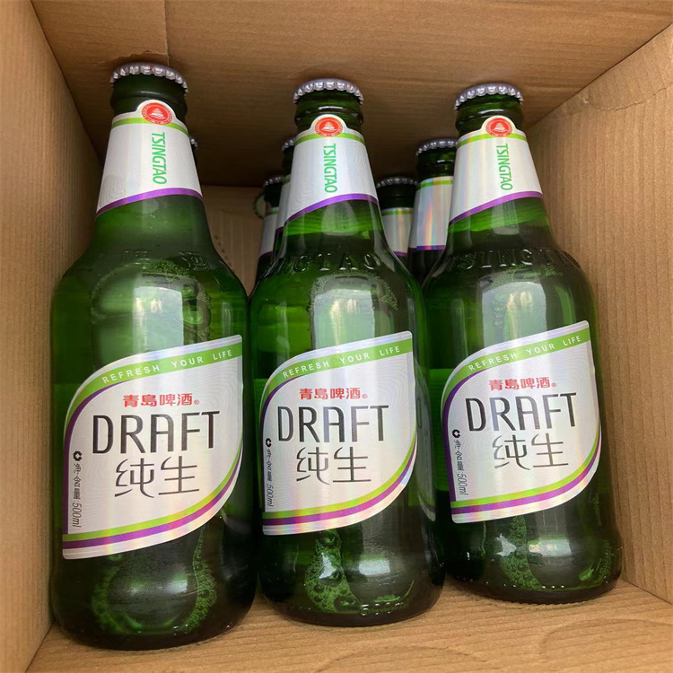 純生啤酒