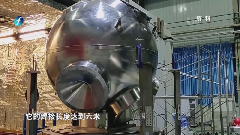 “奮斗者”號(hào)載人艙