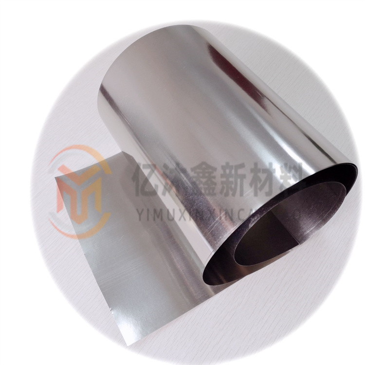 純鈦箔,TA2鈦箔材,鈦合金箔材