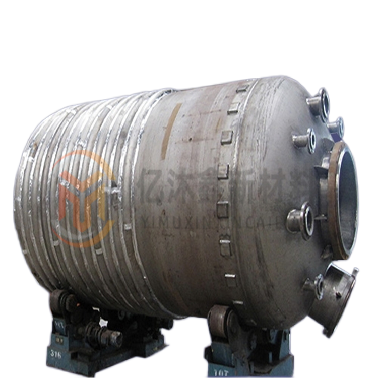 鈦反應(yīng)釜,鈦合金反應(yīng)釜