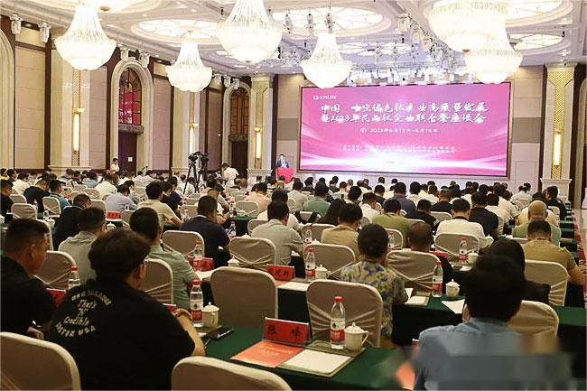 中國·哈密綠色鈦產(chǎn)業(yè)高質(zhì)量發(fā)展暨2023年民品鈦企業(yè)聯(lián)合座談會在哈召開
