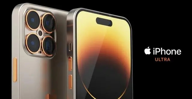 iPhone15的鈦合金外殼