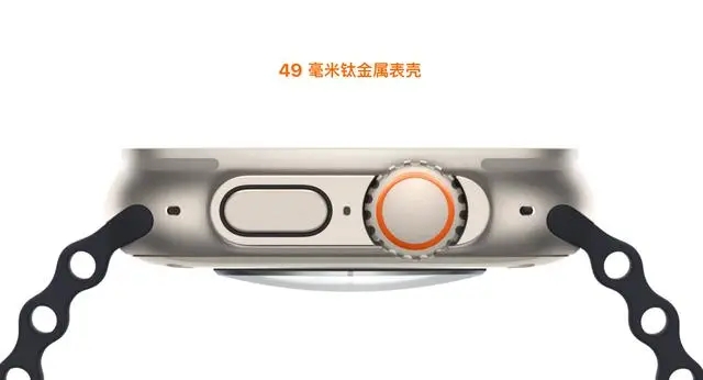 Apple Watch的鈦合金表殼