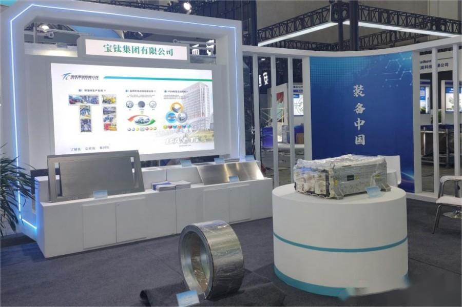 寶鈦亮相中國（西部）氫能大會 助推氫能用鈦發(fā)展