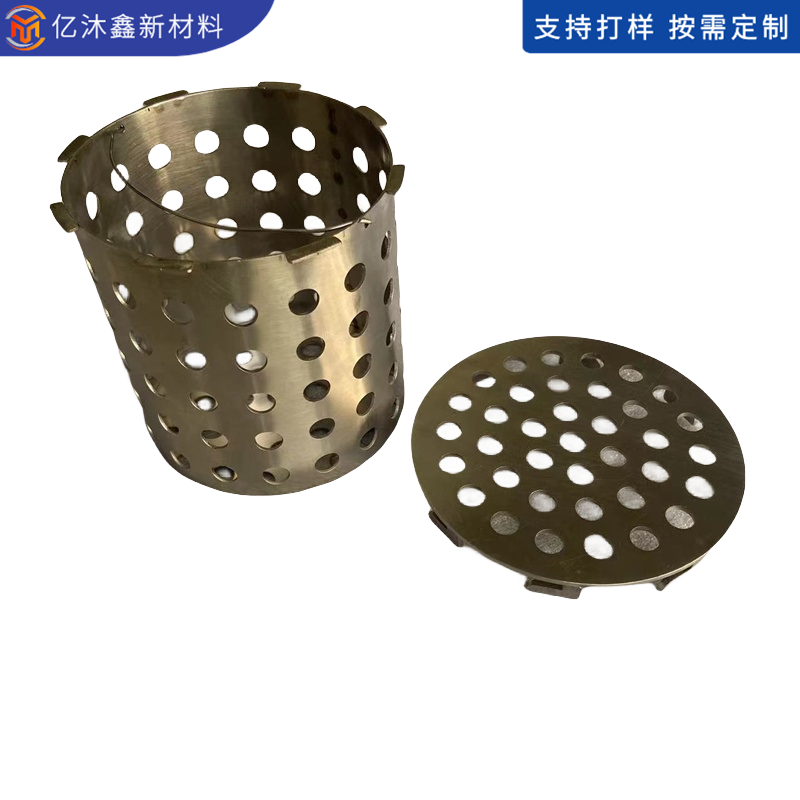 鈦籃,陽(yáng)極籃,方籃