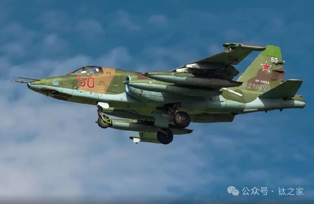 蘇-25戰機，鈦合金