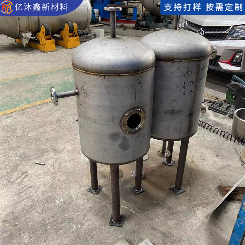 純鈦TA2/不銹鋼冷凝水罐,母液罐