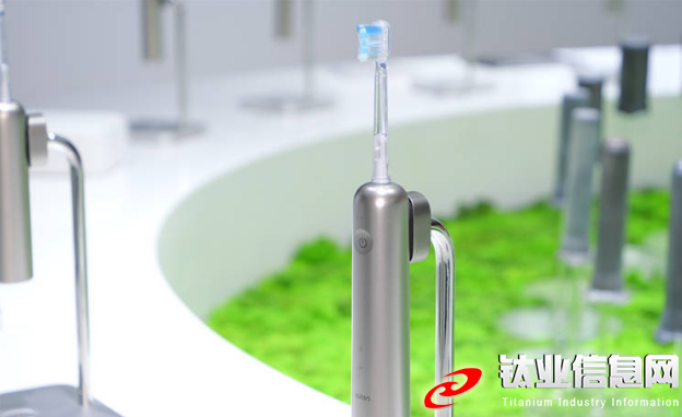 鈦合金電動牙刷