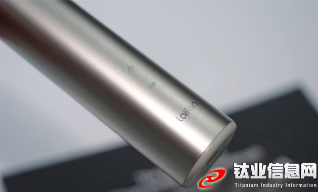 鈦合金電動牙刷