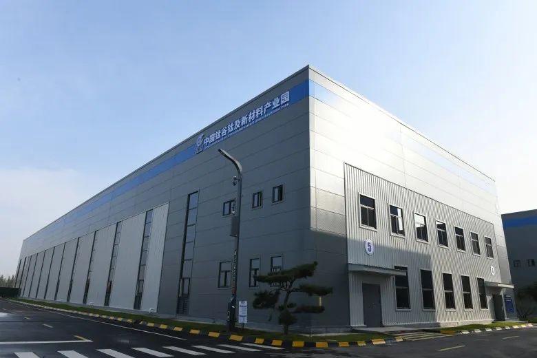 中國(guó)鈦谷及新材料產(chǎn)業(yè)園